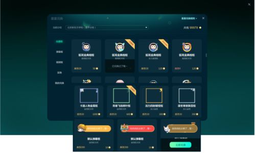 新东方云教室全新升级 揭秘“秒快云”带来的高效学习新体验